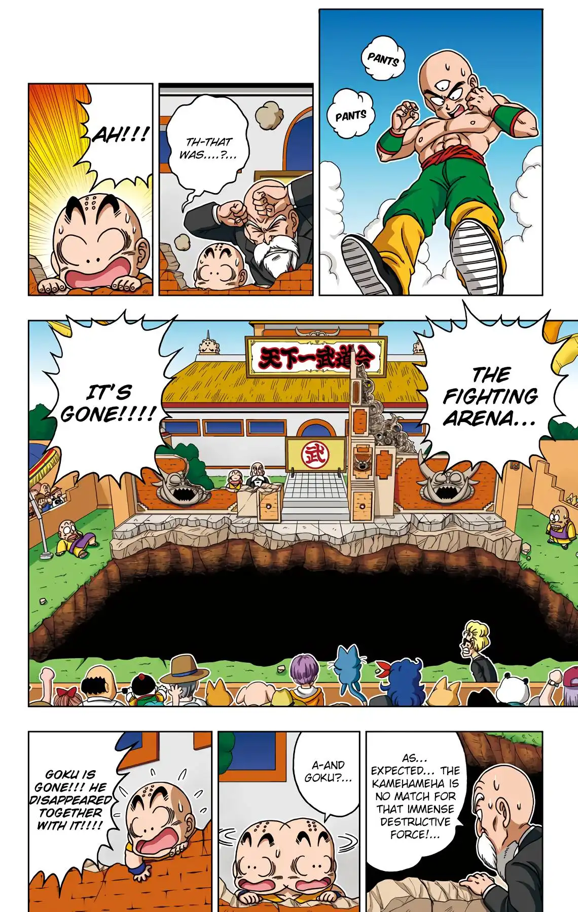 Dragon Ball Sd Chapter 43 6